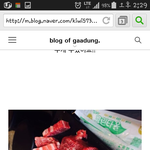 [EXO] 시발 한우<b>치즈</b> 추천해준애 나와