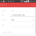 [EXO] 나 북촌마을첸데 시발