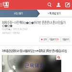 [<b>옛날판</b>] 근데 요즘은 다 <b>옛날판</b> 좋다고 하는데