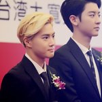 [EXO] 우리팬톡인기채널<b>항의</b>좀하자