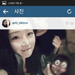 [EXO] 내가이상한거냐<b>분홍</b>레즈가위알쓰는거