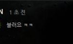[EXO] 시우민이 <b>누나</b>가 오빠라고 부르는걸