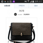 [EXO] 나 가방좀 골라줘...ㅠㅠㅠㅠㅠ
