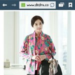 [exo] 얘들아 나 코디어때? <b>단콘</b>때 입고가려하는데