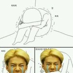 [EXO] 뉴비년들 사진다도용아님?