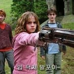 [EXO] 카이 누나라고 올린애야