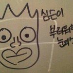 [EXO] 아직까지는 비떱씨떱 모르는 애 없겠지ㅋㅋㅋ