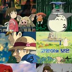90년대 만화영화 <b>명작</b>들