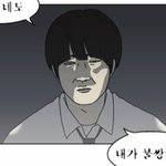 남자들아 새벽에 안<b>자면</b> 뭐해