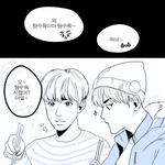 [EX0] 부먹파vs찍먹파 팬<b>아트</b> 졸귀ㅋㅋㅋㅋㅋ