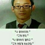 [EXO] 어떻게 1%도 차이가 안나??