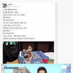 [달콤늬<b>우스</b>] 뜬금없이 씨스타 효린 디스하는 남자