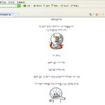 [아기엄마] 유모차 길 비켜주라는 아주머니