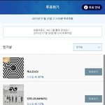 [EXO] 와근데니네<b>창의력</b>쩐닼ㅋㅋㅋㅋ