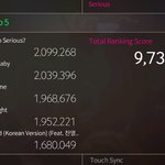 [EXO] 슈스엠 노현질...