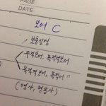 영어좀 알려주세요!!!