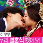 요새 손나은이랑 <b>태민</b>이랑 어떻게 지냄?