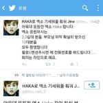 [EXO] 야나아육대나갈까?