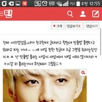 [EXO] 이거보면뉴비몇명정도되는<b>지감</b>옴