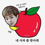 [시우민] 댓글에 쓸 <b>민석</b>이 귀여운 짤