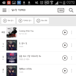 [인피니트] 벅스는 <b>오름</b>