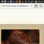 [exo] 이거 준면이 <b>사진</b> 올려주라 <b>원본</b>