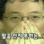 [EXO] 눈썹문신 <b>반영구</b>까진 괜찮은데