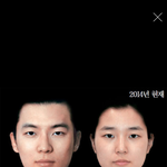 [EXO] 이게 한국여자 평균얼굴이라는데