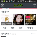 [인피니트] <b>헐랭</b>... 4시에는 3위..
