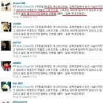 [티아라] 효민 금옥연합 <b>생수</b>머신 해명