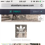 [EXO] 케이스<b>뭔색</b>이더이뻐?