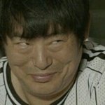 [EXO] 지금 창문살짝 열어놔서
