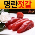 [어릴때] 너네 어렸을때 이런생각해본적있어?