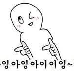 [댓글부탁해] 판에서이러는거 싫은거 나만그러는거?(-댓부탁해