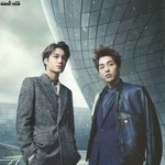 [EXO] ??나만첨올때부터 활발함??