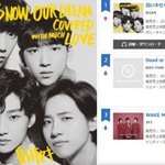 [<b>b1a4</b>] <b>b1a4</b> 오리콘 데일리 차트 1위