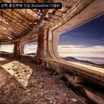 묘한 분위기의 <b>폐허</b> 사진모음