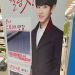 [EXO] <b>롯</b>ㅇ마트에 찬열!!!!