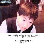 [EXO] 개뜬금인데 니네는 만약에