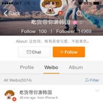 [루한] 루한<b>영화</b> 중반20세한국에서도 개봉?