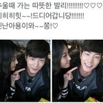 [모든팬덤] 카메라 끈 우결의 진실?