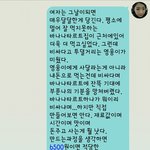 [커플천국] 공감가는 <b>남녀</b> 입장 <b>차이</b>