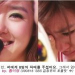 [댓글부탁해] 슬픈일 겪은<b>일화</b>좀 풀고가요