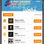 [모든팬덤] 엑소중국에서 이제 망했나보다