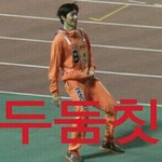 [EXO] 칙칙이랑 상큼큥이였나 걔아는애들도 있음?