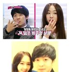 [달콤늬우스] 여자 연예인들 친오빠 <b>or</b> 남동생