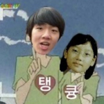 [EXO] 텅구와 큥이의 <b>학창</b>시절