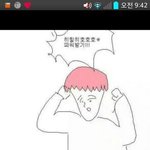 짤배틀<b>하장</b>