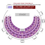 [EXO] 애들아 <b>가온</b>좌석 추반 좀!!!!!!1