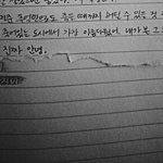 [팬픽] 세에종)ㅅㅍㅈㅇ죽은시티 너무 슬프ㅡㅠㅠㅠㅠㅠㅠㅠ